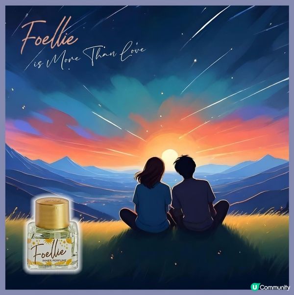 讓您掌握最曖昧的溫度💞