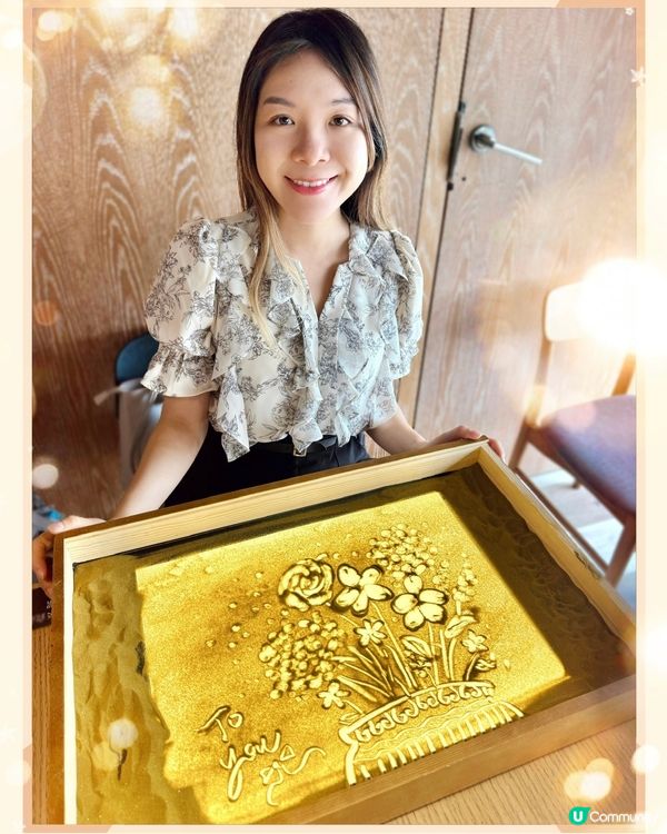 唔知大家有冇玩過沙畫呢？💛