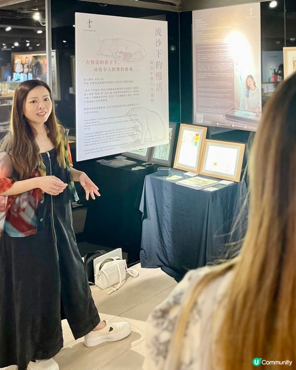 唔知大家有冇玩過沙畫呢？💛