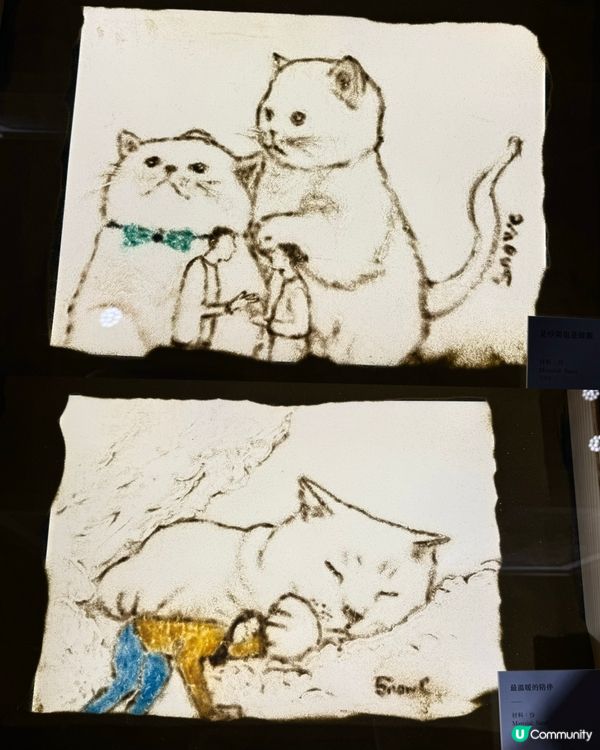 唔知大家有冇玩過沙畫呢？💛