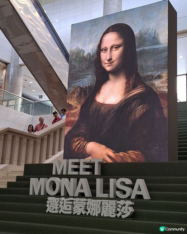 lisa!
