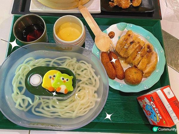 九龍灣｜特色流水麵🍜