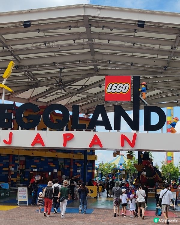 帶小朋友去名古屋必去景點之一，了金朋友玩足全日都唔願走