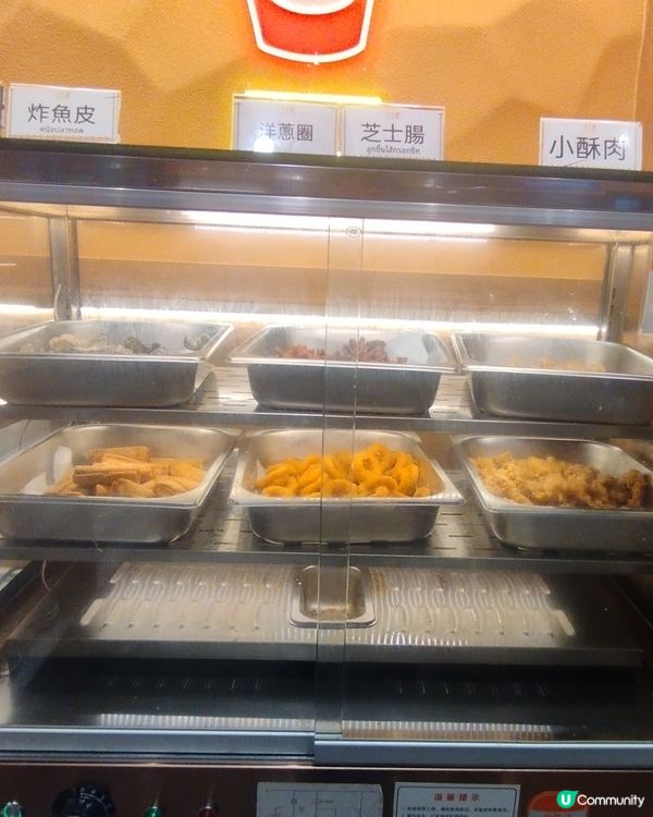 今日去咗觀塘亞太中心到食泰金鍋泰國自助餐，仲有一人邊爐鍋