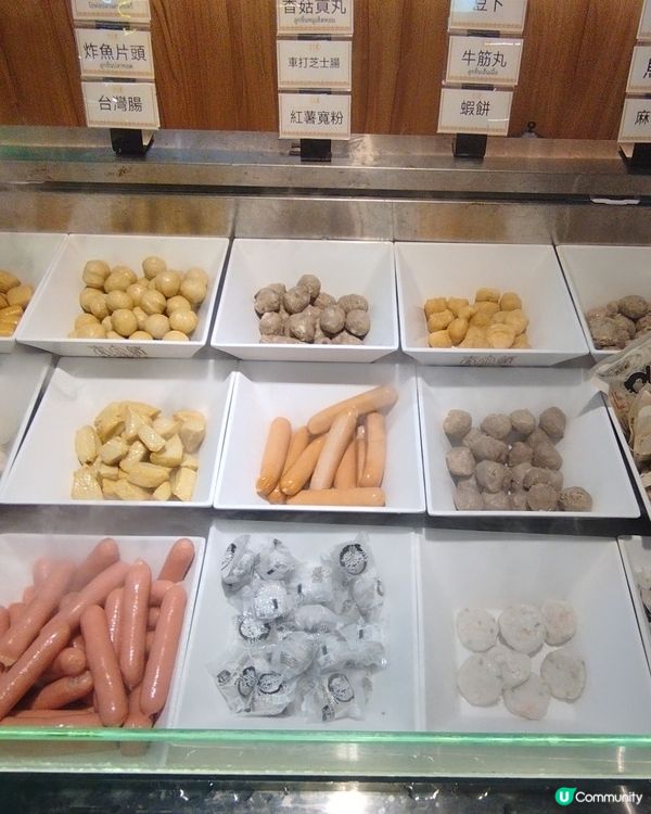 今日去咗觀塘亞太中心到食泰金鍋泰國自助餐，仲有一人邊爐鍋