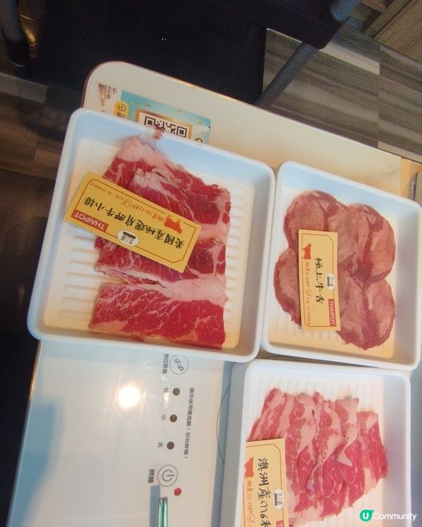 今日去咗觀塘亞太中心到食泰金鍋泰國自助餐，仲有一人邊爐鍋