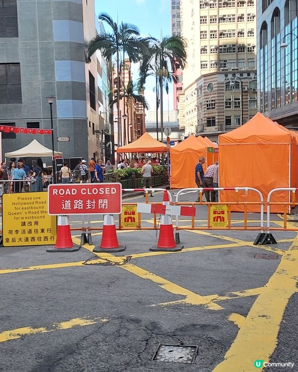 1.  上環嘉年華🎉！國慶玩轉非遺文化，禮物等你拎🎁！