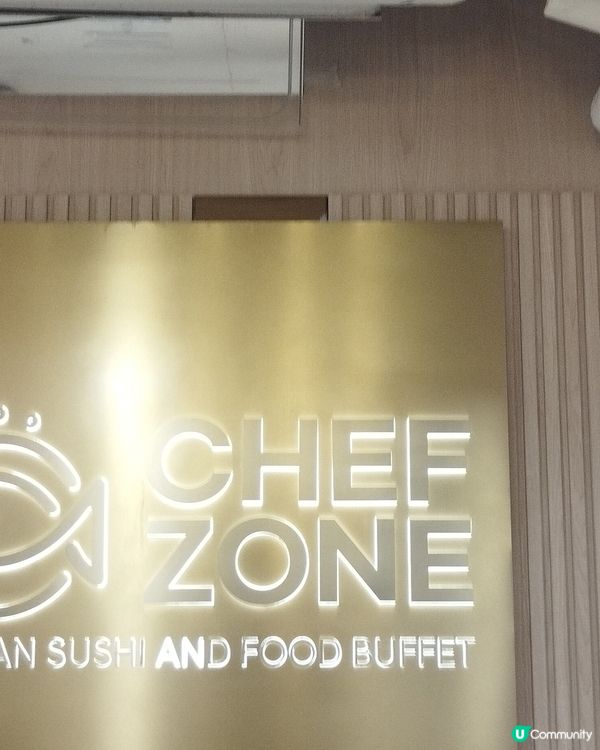 CHEF ZONE