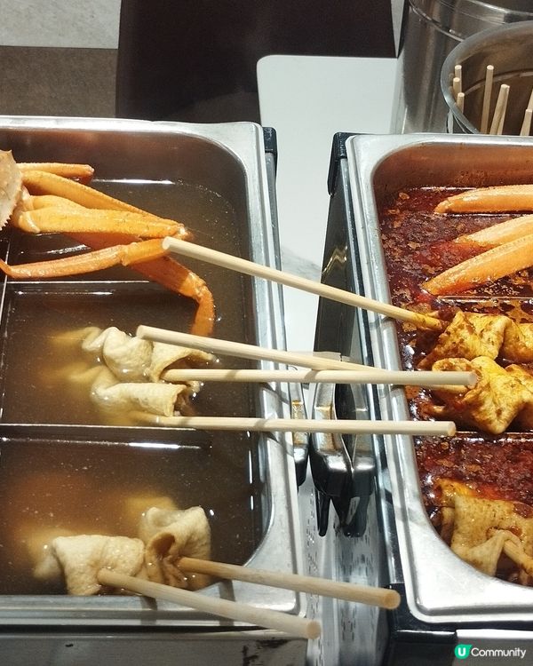 CHEF ZONE