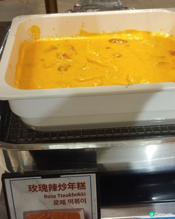 CHEF ZONE