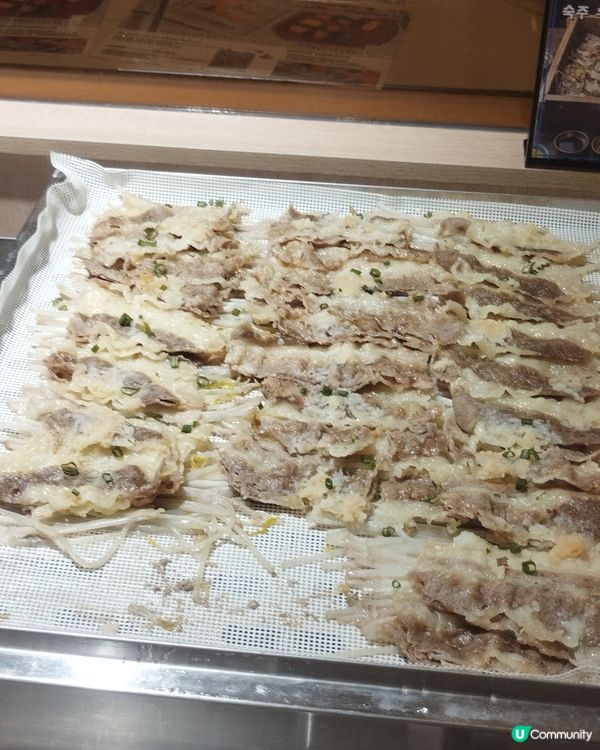 CHEF ZONE
