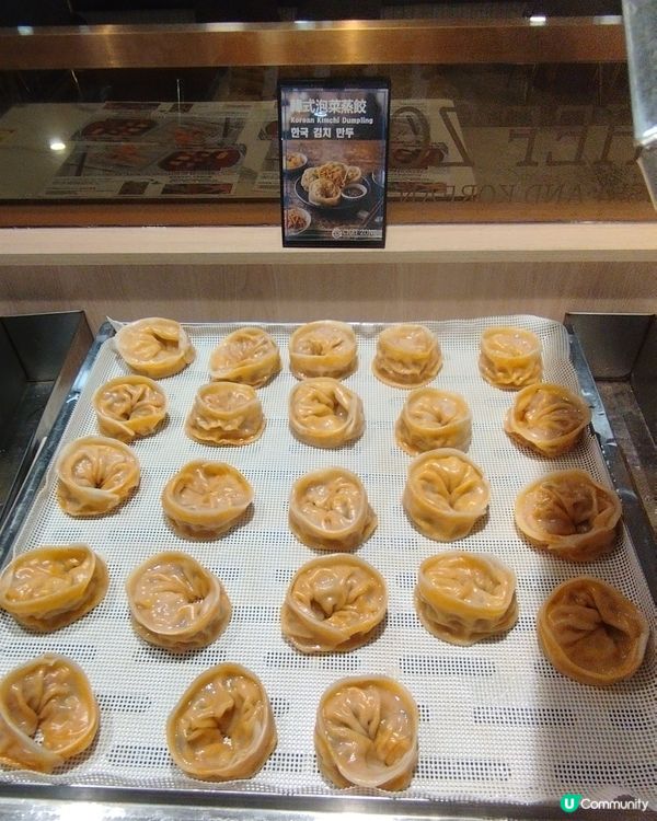 CHEF ZONE