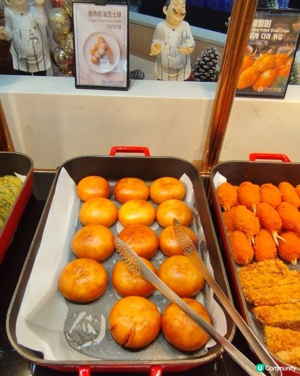 CHEF ZONE