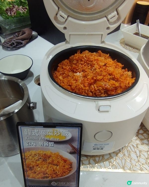 CHEF ZONE