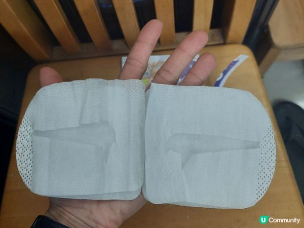 永雋大藥房 新蒲崗