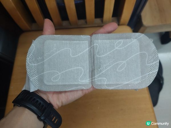 永雋大藥房 新蒲崗