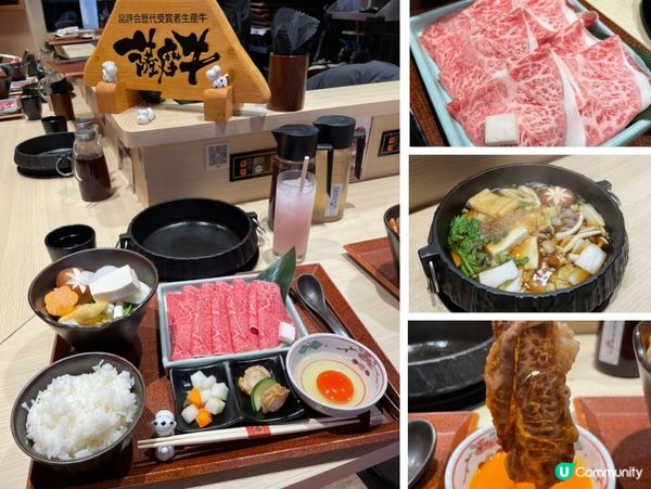 體驗自己主理的壽喜燒