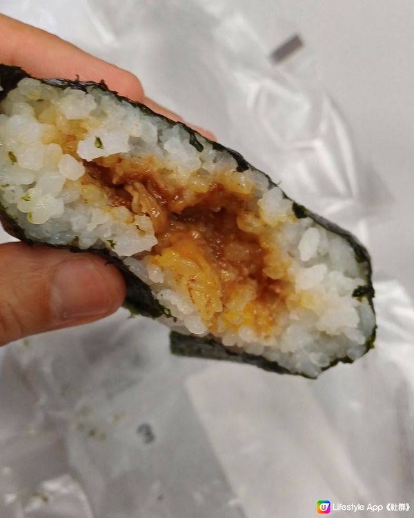 特價蛋汁牛壽喜燒飯糰