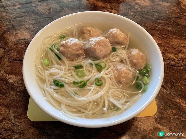 自家制雞髀肉丸作湯麫🍗🍡🍜