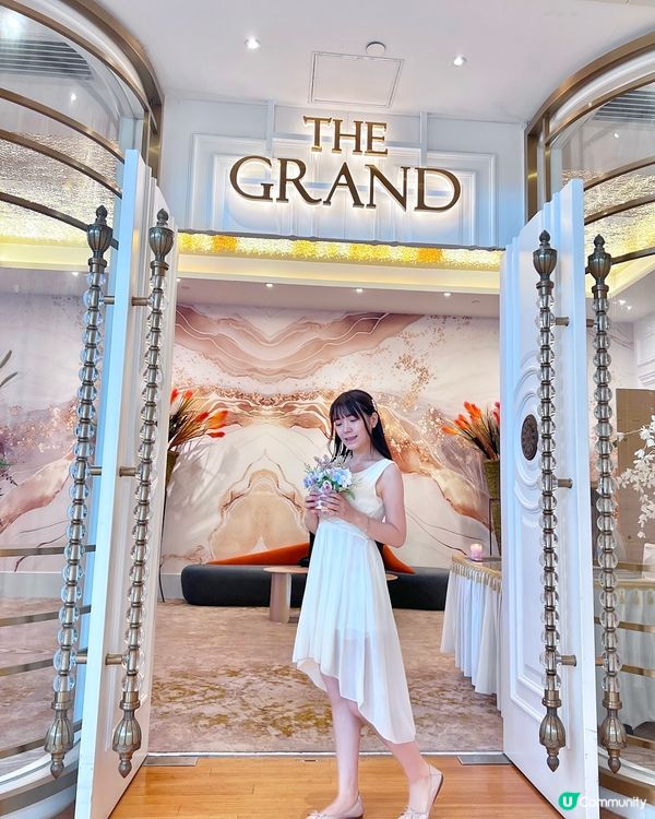 超靚戶外證婚場地