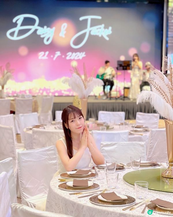 超靚戶外證婚場地