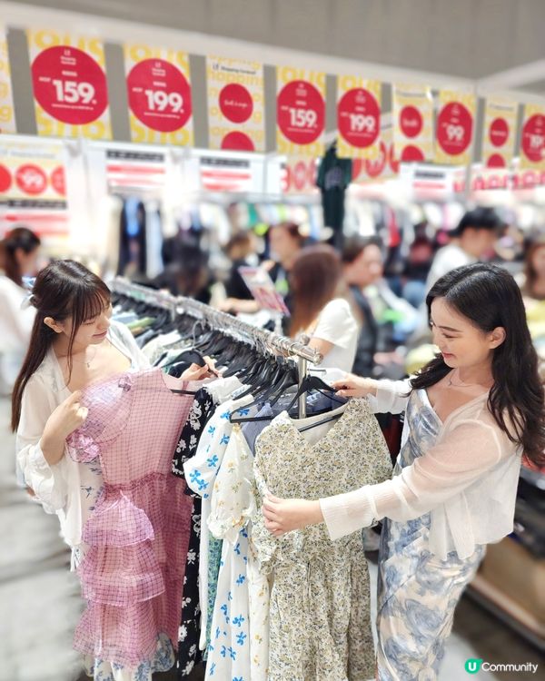 🌟全澳最大規模的消費折扣展:金沙物美嘉年華」又來啦🥳🎉