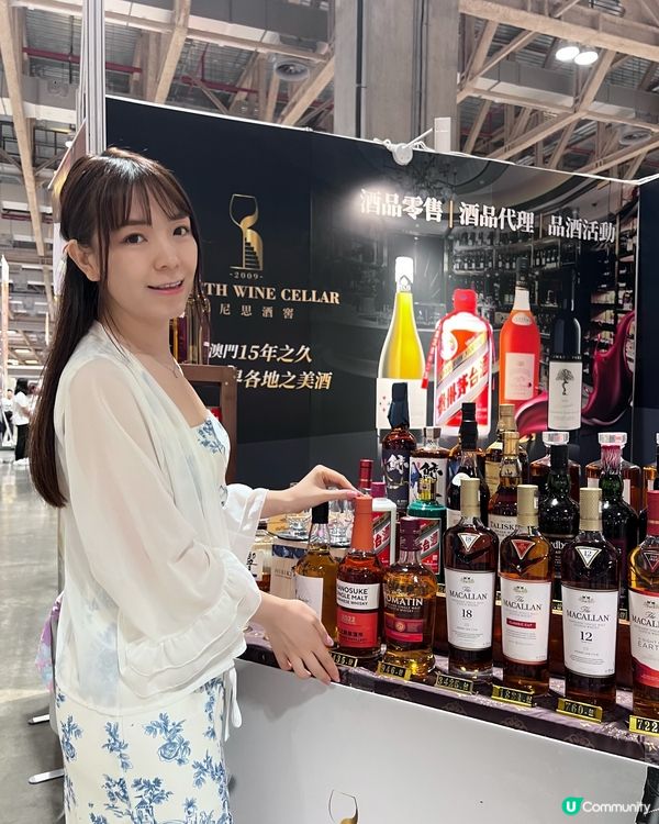 🌟全澳最大規模的消費折扣展:金沙物美嘉年華」又來啦🥳🎉