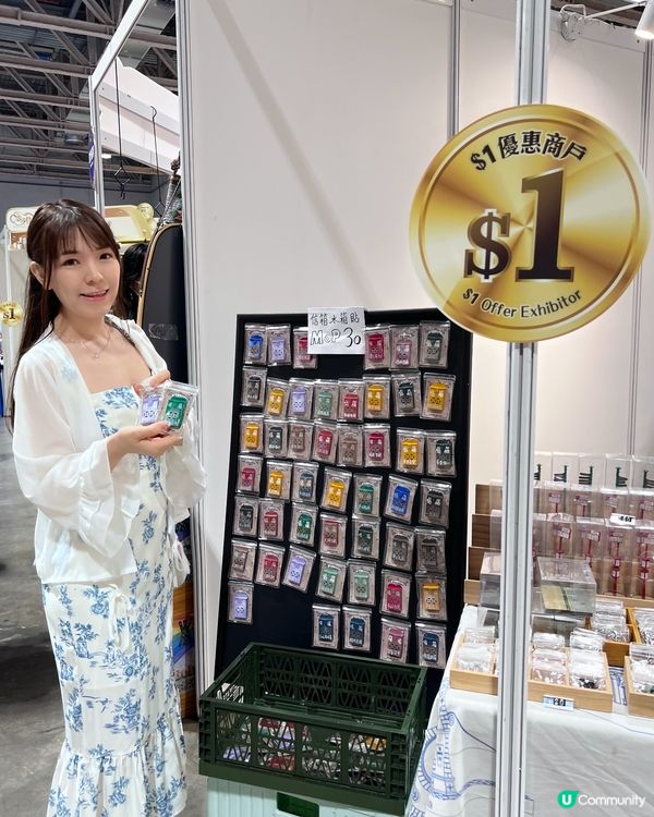 🌟全澳最大規模的消費折扣展:金沙物美嘉年華」又來啦🥳🎉