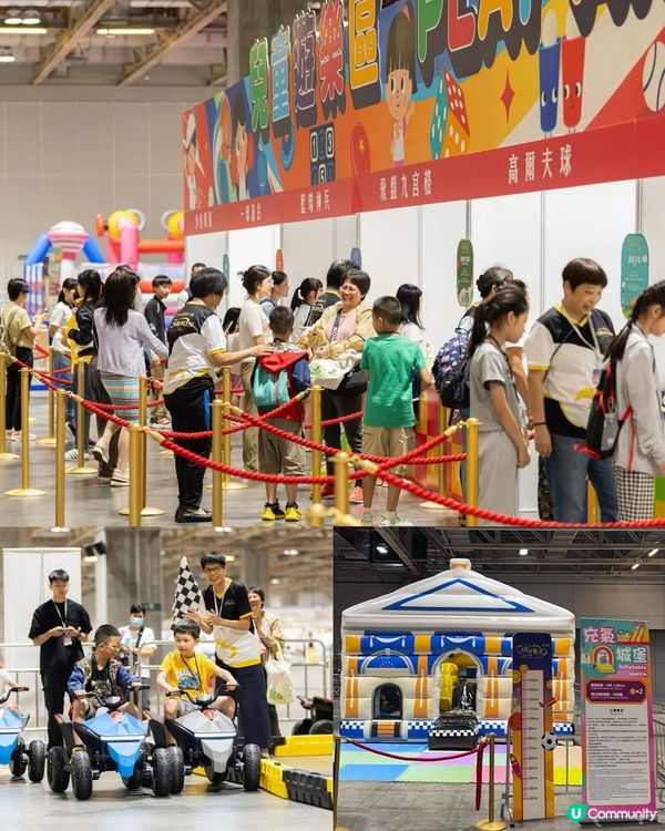 🌟全澳最大規模的消費折扣展:金沙物美嘉年華」又來啦🥳🎉