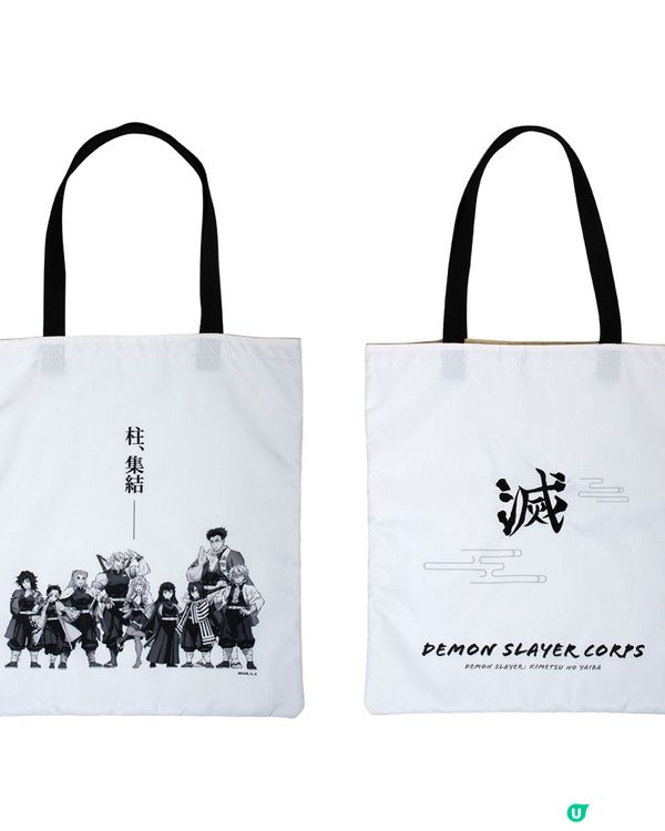 啟德AIRSIDE劇場版鬼滅之刃打卡位+首賣周邊！！