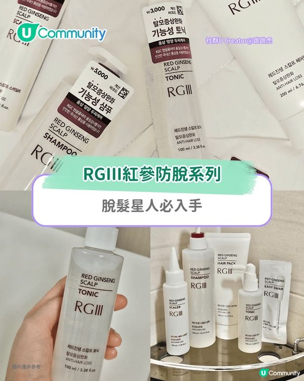 【2025韓國大創DAISO】 15大實用好物 網民推介必買彩妝/護膚/雜貨/零食