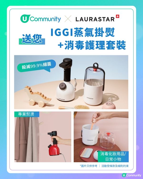 【2025韓國大創DAISO】 15大實用好物 網民推介必買彩妝/護膚/雜貨/零食