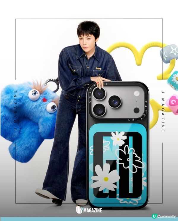 G-DRAGON x CASETiFY新聯乘登場｜ 繽紛雛菊鏡面殼/26款字母絨毛掛件