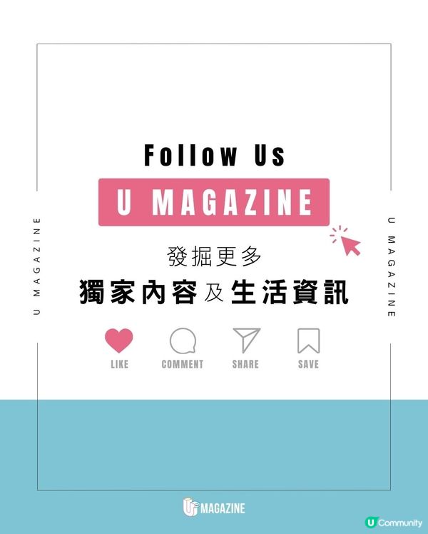 G-DRAGON x CASETiFY新聯乘登場｜ 繽紛雛菊鏡面殼/26款字母絨毛掛件