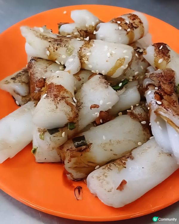 好味道😋
