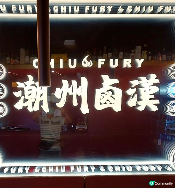 食物元化有預先整好有鮮肉也有薄片牛羊豬肉蔬菜也有平價也有好嘢...