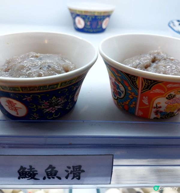 食物元化有預先整好有鮮肉也有薄片牛羊豬肉蔬菜也有平價也有好嘢...