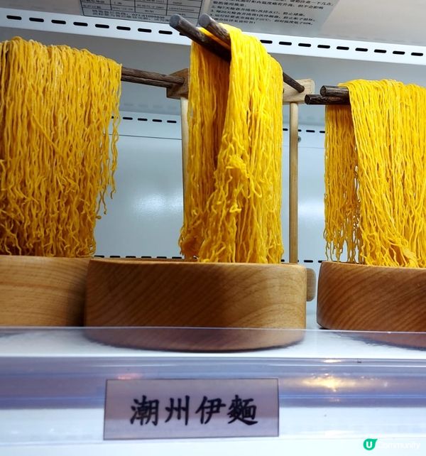 食物元化有預先整好有鮮肉也有薄片牛羊豬肉蔬菜也有平價也有好嘢...