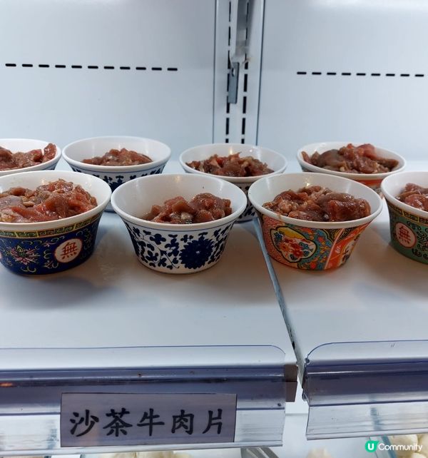 食物元化有預先整好有鮮肉也有薄片牛羊豬肉蔬菜也有平價也有好嘢...