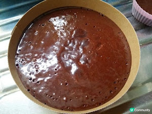 為情人節焗個冇麵粉朱古力蛋糕🍫🍰