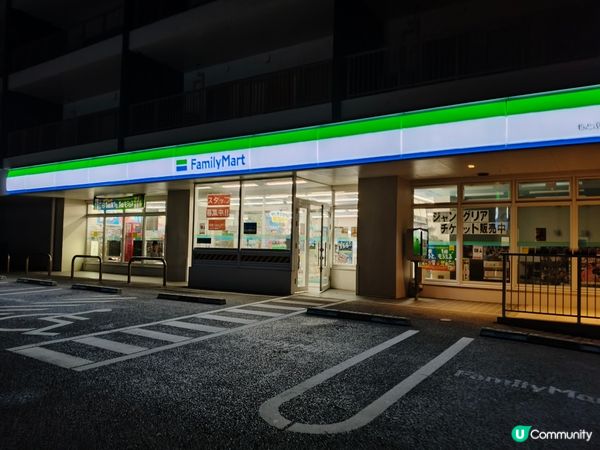 沖繩住宿推介！馬海納酒店超抵住🤩！