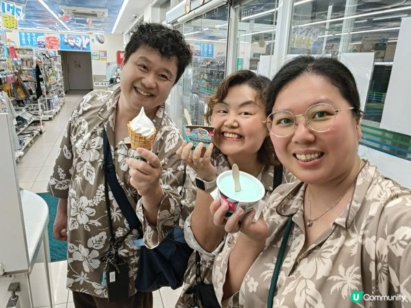 沖繩住宿推介！馬海納酒店超抵住🤩！