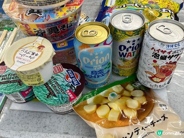 沖繩住宿推介！馬海納酒店超抵住🤩！