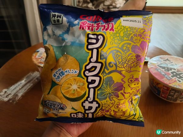 沖繩住宿推介！馬海納酒店超抵住🤩！