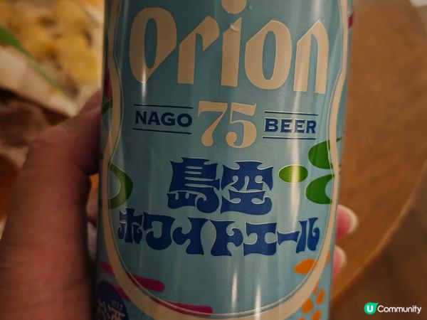 沖繩住宿推介！馬海納酒店超抵住🤩！