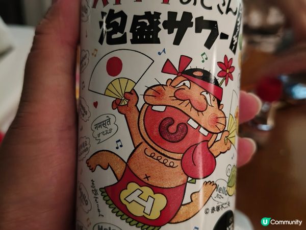 沖繩住宿推介！馬海納酒店超抵住🤩！