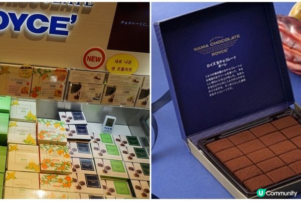 超值北海道伴手禮推薦！五款人氣好物甜蜜你的旅程