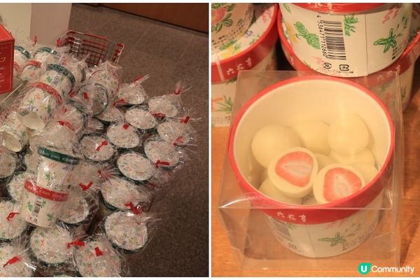 超值北海道伴手禮推薦！五款人氣好物甜蜜你的旅程