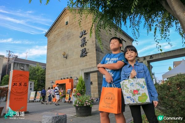 超值北海道伴手禮推薦！五款人氣好物甜蜜你的旅程