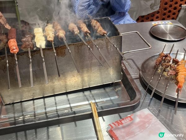 深圳領展城中心幸福小串